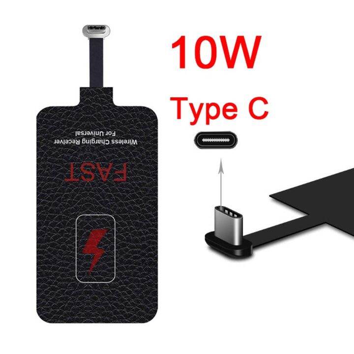 10w-ไมโคร-usb-เครื่องรับโทรศัพท์สำหรับไอโฟนชาร์จไร้สาย-qi-แบบอเนกประสงค์ไร้สายอย่างเร็วอะแดปเตอร์ที่ชาร์จสำหรับ-samsung-huawei-แท่น-xiaomi