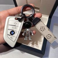 BMW 5 Series ขั้นสูงรถพวงกุญแจคู่ประณีตเครื่องประดับหญิง BMW X1 Key Case ชาย X3X5 Key Case