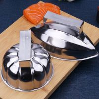 Pumpkin 304 stainless steel papaya Japanese-style omelet rice mold Sandwich rice ball Japanese and Korean restaurant fried rice mold