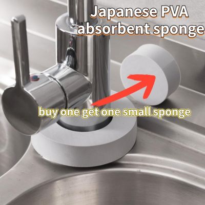 （A SHACK）♛คลังสินค้าพร้อม! ฟองน้ำซับน้ำ PVA แบบญี่ปุ่นที่ดักหัวก๊อกน้ำแบบฝอยกันละอองน้ำแบบนิ่มสำหรับห้องครัว