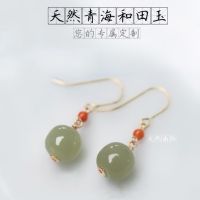 Hotan jade earrings ｜ 925 sapphire old Pearl Earrings 14K gold wrapped Nanhong literary Earrings elegant QUUR