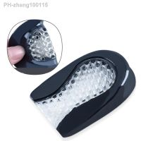 1 pair Silicone Gel Heel Pad for Shock Absorption Plantar Fasciitis Pain Relief Foot Care Insert Insole Height Increase Cup Cush