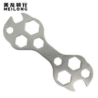 【cw】 Cross-Border Multifunctional Mountain Bike Outer Hexagonal Sheet Wrench Maintenance Tools Laminate Wrench Riding Supplies