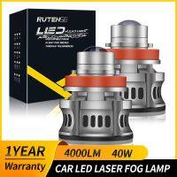 2PCS Laser Lens H7 Led Headlight Bulb H11 Led Headlamp H8 H9 9005 HB3 9006 HB4 CSP 8000K 6000K 3000K Turbo Fog Light For Car 12V Bulbs  LEDs  HIDs