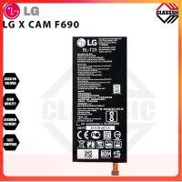 แบตเตอรี่ LG X Cam X-Cam ของแท้ รุ่น BL-T23