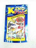 อาหารปลาkingfish mini-Tropical fish 60g