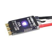 ข้อเสนอที่ดีที่สุด HAKRC 32 Bits 35A โมดูลปรับไฟฟ้า ESC Speed Controller Board