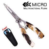 FS อุปกรณ์ตกปลา คีมหนีบเอนกประสงค์ NITRO MICRO MULTIFUNCTIONAL PLIER ตกปลา