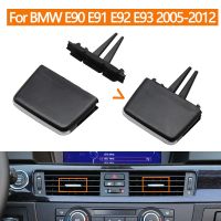 Car Air Conditioning AC Vent Grille Tab Clip Outlet Repair Kit For BMW 3 Series E90 E91 E92 E93 316 318 320 325 328 64229130458