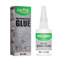 【hot】✷  30/50g Welding Oily Glue Super Adhesive Plastic Wood Ceramics Metal Soldering Agent