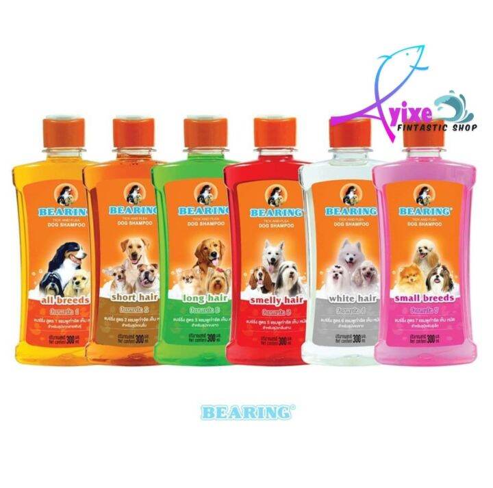 Bearing Dog Shampoo Tick and Flea 300ml Lazada PH