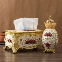 European light luxury pressing toothpick container Tissue box set household living room office tissue storage box Toothpick box Tissue Holders
