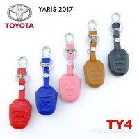 AD.ซองหนังใส่กุญแจรีโมทรถยนต์ TOYOTA รุ่น YARIS 2017 รหัส TY 4 ระบุสีทางช่องแชทได้เลยนะครับ