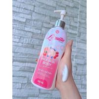 เลอ มิลเล่ โลชั่นสูตรนน้ำนม Le’mille Milk Skin