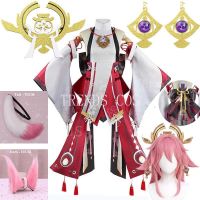 Cosplay Anime Genshin Impact Inazuma Yae Miko Full Set Guuji Yae Cosplay Costume Wig Earning Headwear Ears Tail For Comic Con