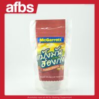 AFBS McGarrett Potato Starch  200 g. #1101014 เเม็กกาเเรต เเป้งมันฮ่องกง 200 ก.