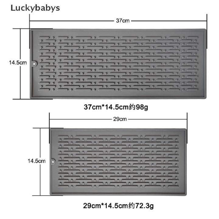 like-activities-luckybabys-ตัวกรองน้ำแผ่นระบายน้ำพรมเช็ดเท้าจานสี่เหลี่ยมแผ่นรองโต๊ะซิลิโคนที่ทนทานขายดี