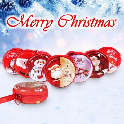 กล่องใส่เหรียญคริสต์มาส กล่องใส่หูฟัง กล่องเหล็กคริสต์มาส กล่องใส่เหรียญ ของขวัญคริสต์มาส กล่องอเนกประสงค์ คละลาย