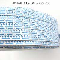 สายเคเบิลสีขาวฟ้า UL2468 26/สายเคเบิล24AWG 6/7/8/9/10/12P ขั้วต่อสายไฟเป็นมิตรกับสิ่งแวดล้อม Wire-5Meters ทองแดงกระป๋อง