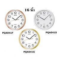 SEIKO นาฬิกาติดผนัง ขนาด 16นิ้ว รุ่น PQA041,PQA041S,PQA041G,PQA041F