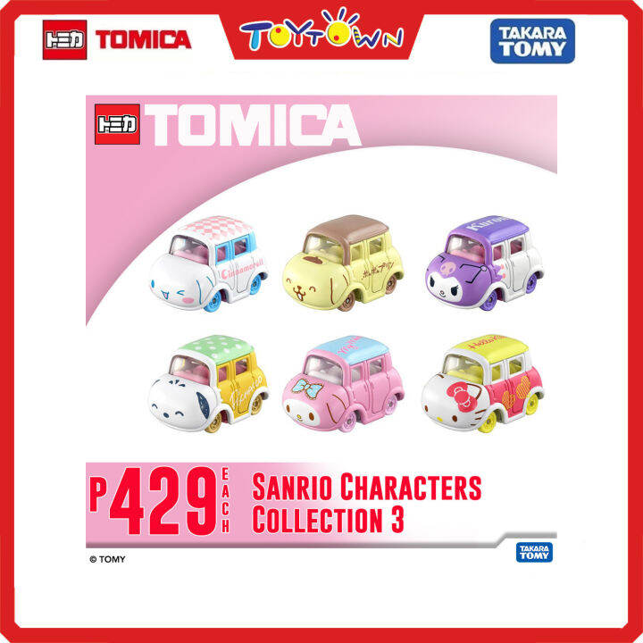 Tomica Takara Tomy Dream Tomica Sanrio Collection Lazada Ph