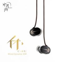 ZZOOI MoonDrop CHU Earphone 10mm High-Performance Dynamic IEMs Wired Earbuds Headset HIFI In Ear Monitor Moondrop chu Aria Snow KATO