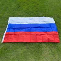 aerlxemrbrae flag 90*150cm Hanging big Russian National flag for Festival Home Decoration flag banner