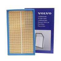 VOLVO S80 (B5,B6) 1998-2008 เครื่องกรองอากาศเครื่องยนต์ 9186361