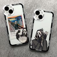 เคสโทรศัพท์สำหรับ Samsung Galaxy A04 A04S A04E A03 Core A03S A02 M01S ฝาครอบกล่องกันกระแทก Fundas Ghostface ลายสยองขวัญกรี๊ดศิลปะ