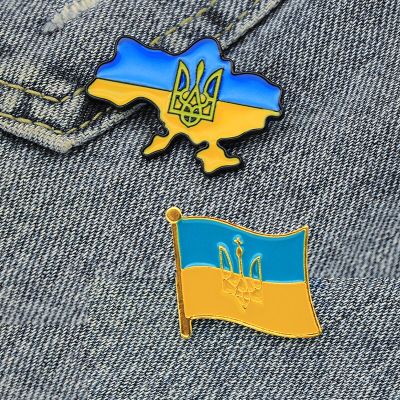 National emblem Ukraine Brooches Ukrainian flag territory Map Pins Symbol national rejuvenation in Ukraine Alloy badge jewelry