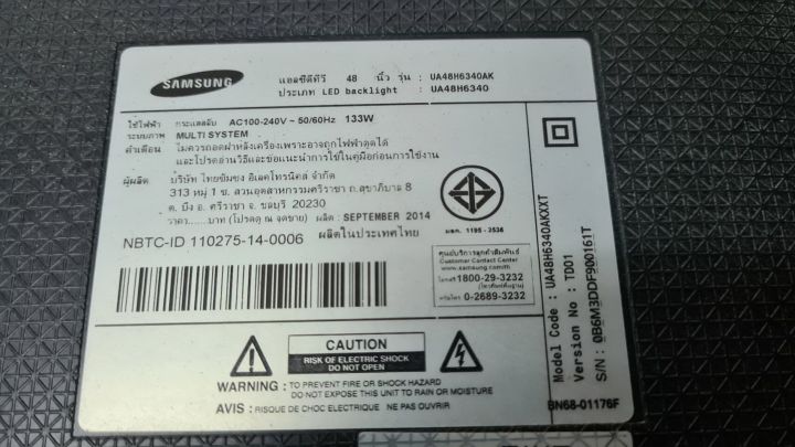 เมนบอร์ด-samsung-ua48h6300ak-ua48h6340ak-ua55h6300ak-ua55h6340ak-ua55h6340tk-อะไหล่แท้-ของถอดมือสอง