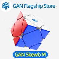 GAN Skewb Magnetic Speed Cube M Stickerless skewb gan Speedcube 32 Magnets Enhanced Version Professional magic cube Puzzle Toys Brain Teasers