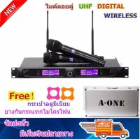 A-ONE ไมค์โครโฟน UHF Wireless Microphone ชุดไมค์ลอยคู่ A-777 DIGITAL WIRELESS VOCAL (รุ่นใหม่ล่าสุด)ฟรีกระเป๋าอลูมิเนียม BEST AUDIO