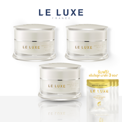 LELUXEFRANCE - Absolute Revitalizing Natural Skin 30g. ครีมมาส์กหน้า แอ๊บโซลูท เซต 3 กระปุก ฟรีขนาดซอง 5 กรัม 3 ซอง