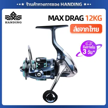 Newest Custom MingYang W300 After Modification And Custom Parts Baitcasting Fishing  Reel 2022