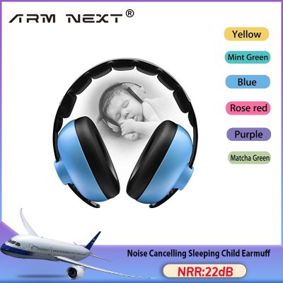 ARM NEXT Baby Earmuffs 3 Months-5 Years Old Child Baby Hearing Protection Safety Earmuffs Noise Reduction Ear Protector