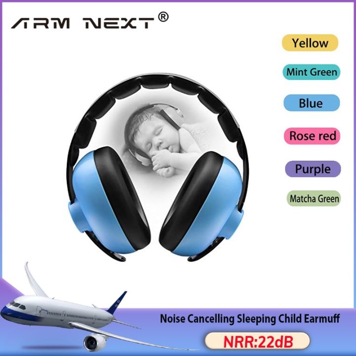 arm-next-baby-earmuffs-3-months-5-years-old-child-baby-hearing-protection-safety-earmuffs-noise-reduction-ear-protector