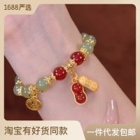 New style imitation Hetian Jade Peanut Bracelet Female Nationality Fengfu Brand Ancient Method Haohao Peanut Double layer Bracelet S2II