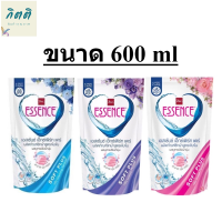 ซักเอสเซ้นส์น้ำเข้มข้นเอ็กเพิร์ทแคร์(สูตรใหม่)600มล. รหัสสินค้าli0319pf