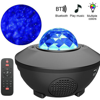 Galaxy Star Projector Starry Sky Night Light Ocean Wave Nebula Cloud Lamp Bluetooth Speaker For Bedroom Decor Kids Adults Gifts