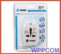 Toshino ปลั๊ก Travel Adapter 4 in 1 รุ่น DE-204 / DE-205 / DE-206