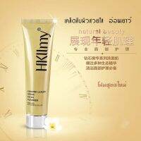 ส่งไว ของแท้?โฟม HKllmy Diamond หลอดใหญ่ แก้สิวฝ้าทุกชนิด หน้าใสอมชมพู