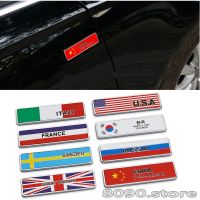 Hot New China Germany Italy Flag France Car Body Metal Sticker Auto Trunk Side Decorative Decal for Jeep Jaguar Suzuki
