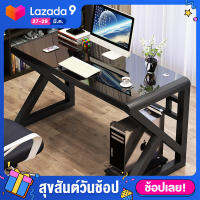 FitStore โต๊ะทำงาน Computer Desk โต๊ะเกม โต๊ะกระจก หน้าโต๊ะกระจกสีดำ โต๊ะคอมพิวเตอร์  โครงเหล็ก โต๊ะคอม โต๊ะวางคอมพิวเตอร์ โต๊ะเหล็ก โต๊ะหรูหรา