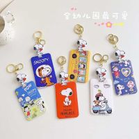 【hot sale】 ❈✜❒ B11 Snoopy Cute ID Card Holder Cartoon Retractable Credit Card Holders Bank ID Badge Child Bus Card Cover Case