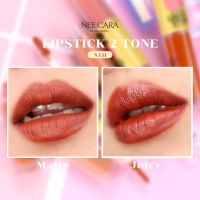 SS ถูก/แท้/ส่งฟรี ลิป Nee Cara 2 Tone Matte &amp; Juicy Lip ลิปทูโทน ลิปสองหัว ลิปจุ่ม ลิปแมท ลิปกลอส ปากฉ่ำ แมทไม่ติดแมส เครื่องสำอาง เครื่องแต่งหน้า ส่งฟรี