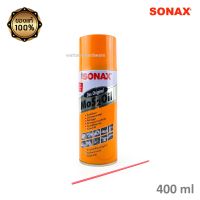 Sonax น้ำมันอเนกระสงค์ 400ml