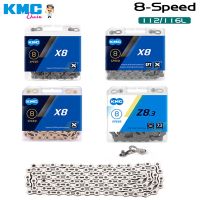 KMC Bike Chain X8 Z8.3 MTB Bicycle Chains 8 Speed Road MTB Bike Crankset 8V for Shimano SRAM Bikes Part Original Chain