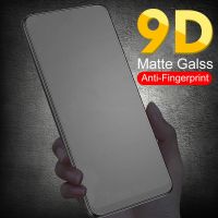 For Realme C55 Glass 9D Frosted Matte Tempered Glass Realmy C55 C 55 55C 4G RMX3710 RealmeC55 Anti-Fingerprint Protective Film Lift Supports