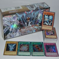 Yugioh 100 Piece Set Box Holographic Card Yu Gi Oh Anime Game Collection Card Children Boy Children 39;s Toys